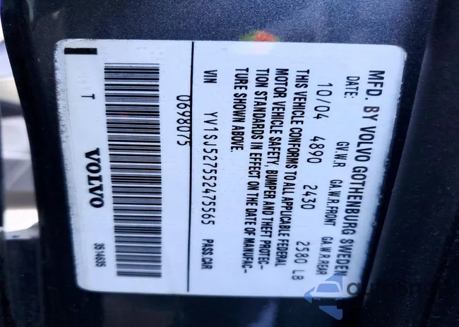 YV1SJ527552475565: 73683025