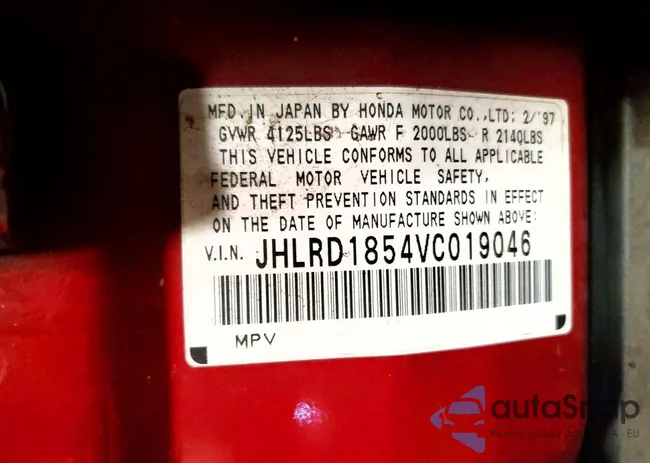 JHLRD1854VC019046: 76058305