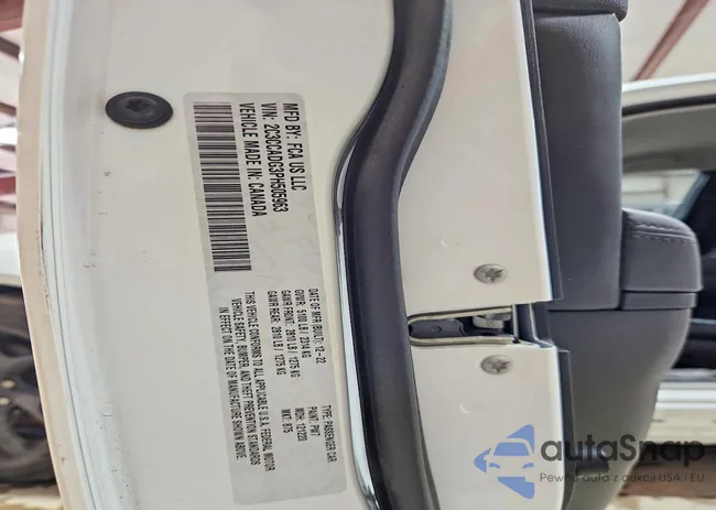 2C3CCADG3PH505963: 76133845