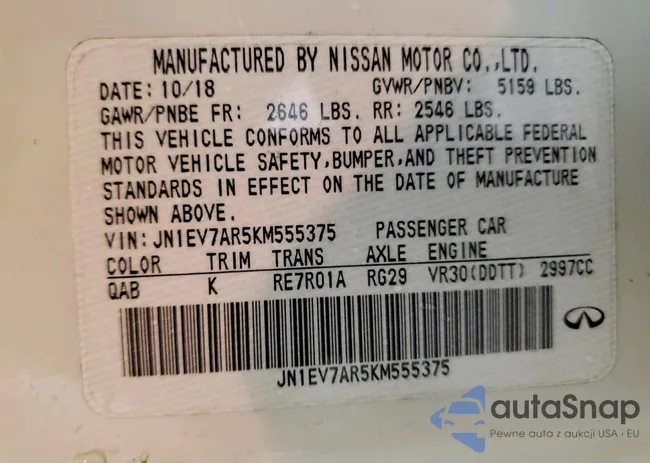 JN1EV7AR5KM555375: 75358825