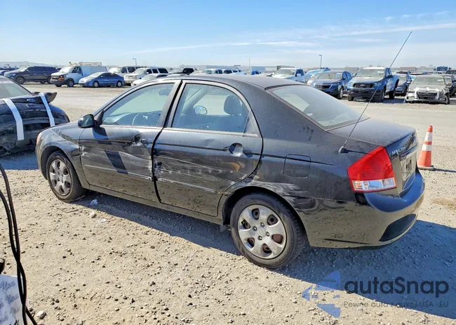 KNAFE222095667511: 76393655