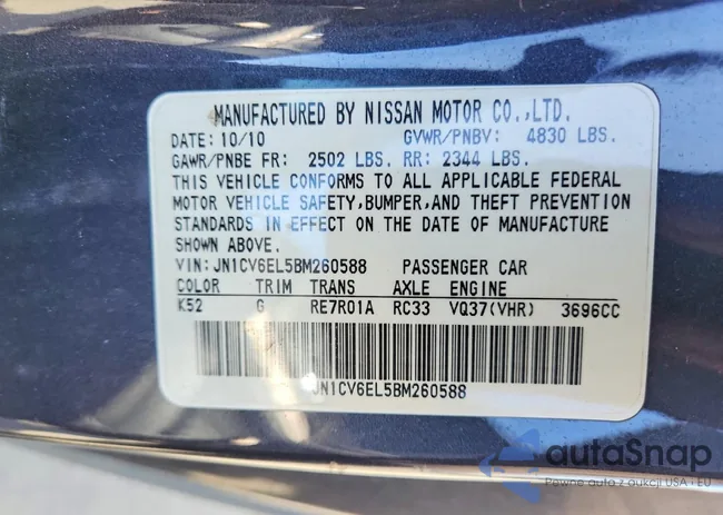 JN1CV6EL5BM260588: 75982685