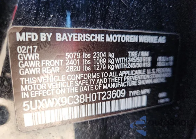 5UXWX9C38H0T23609: 77376935