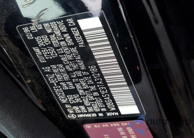 WDBGA51E9TA312186: 75313205