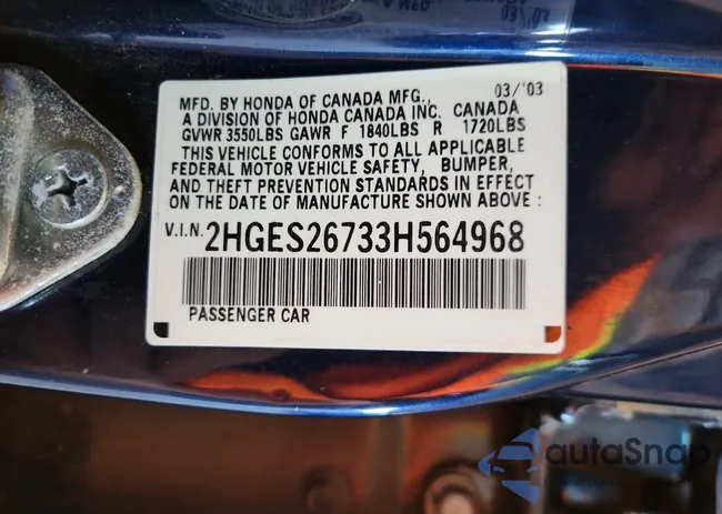 2HGES26733H564968: 76595995