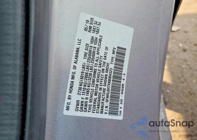 5FNRL6H7XKB004323: 77788195