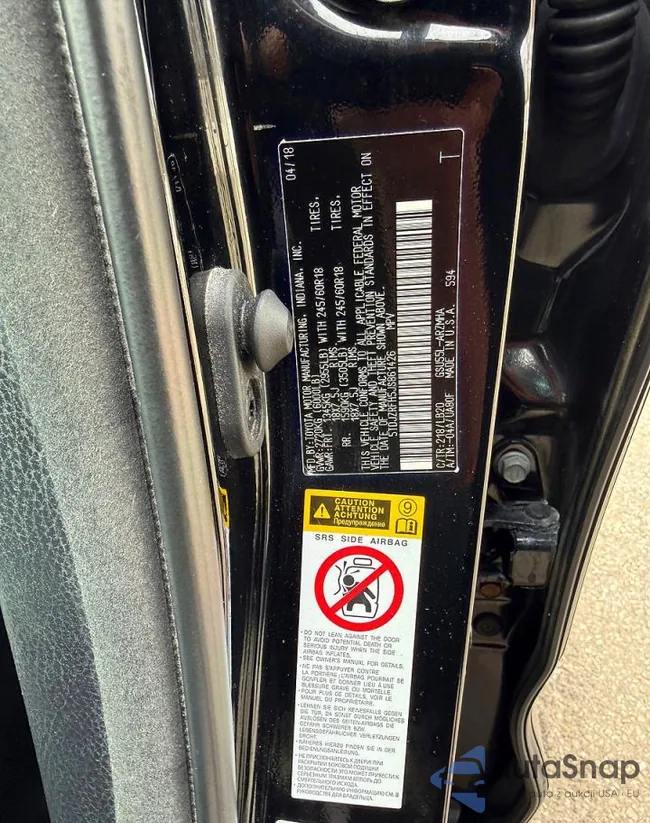 5TDJZRFH5JS861426: 77233115