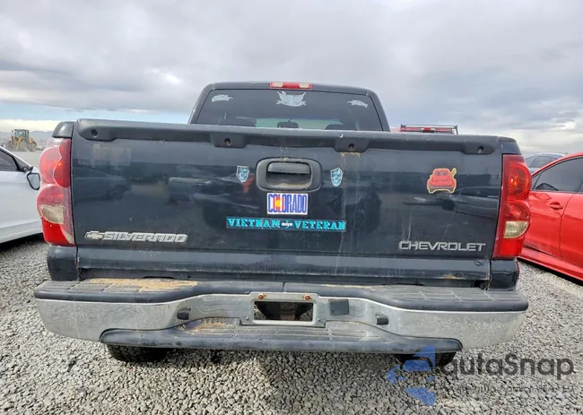 2GCEK19T131257342: 74271645