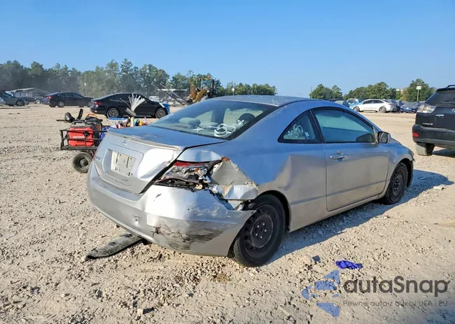 2HGFG1B66AH504645: 74641265