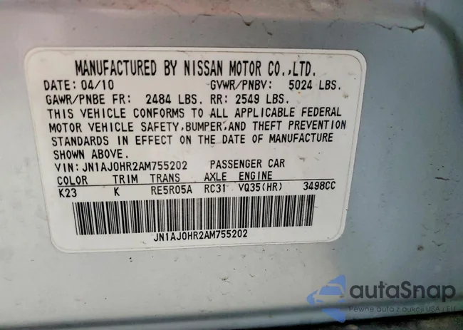 JN1AJ0HR2AM755202: 78548175