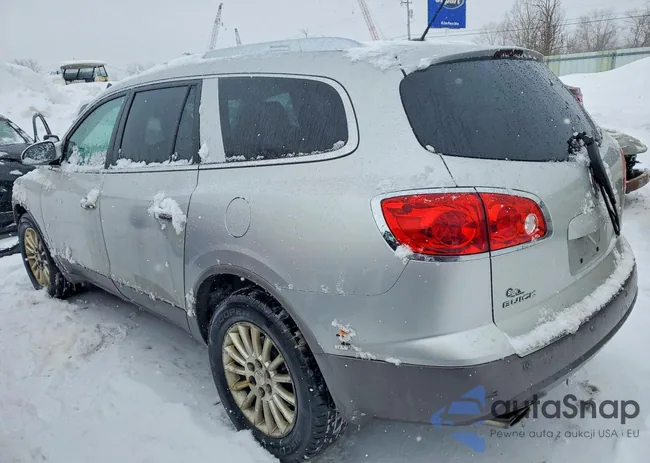 5GAKVCED7CJ325705: 76667795