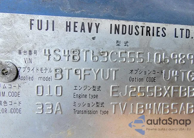 4S4BT63C555106989: 77625695