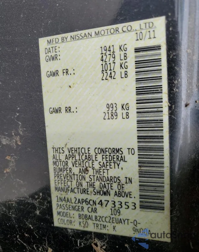 1N4AL2AP6CN473353: 48210935