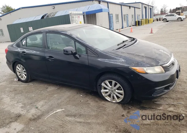 2HGFB2F87CH595654: 51233765