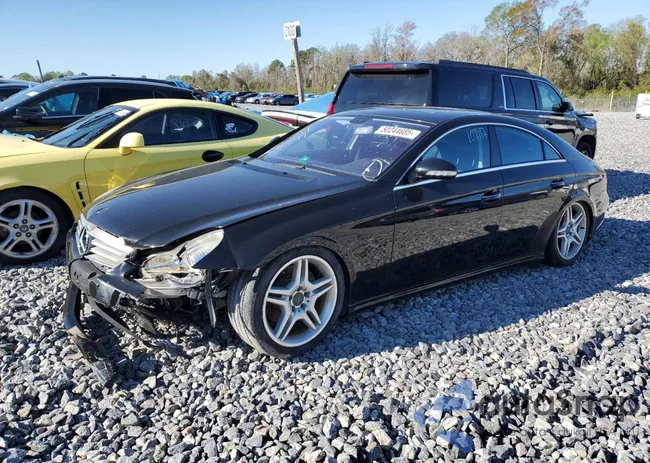 WDDDJ75XX6A026899: 50244685