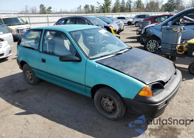 2C1MS2466P6770420: 49234785