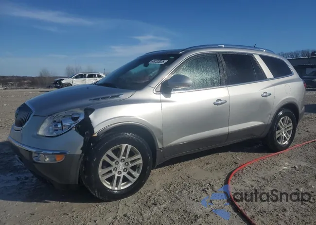 5GAER13758J248763: 48120025