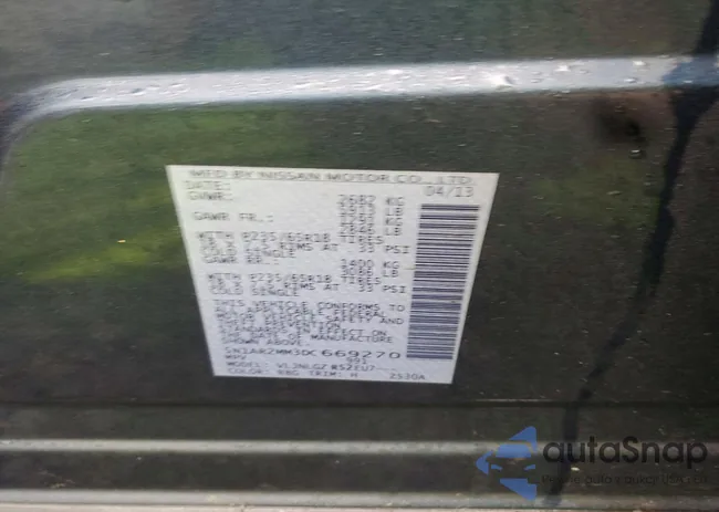 5N1AR2MM3DC669270: 79587985