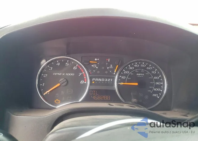 1GCDS13E888125348: 98788695