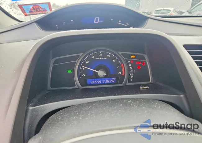 2HGFG12838H512469: 79464695