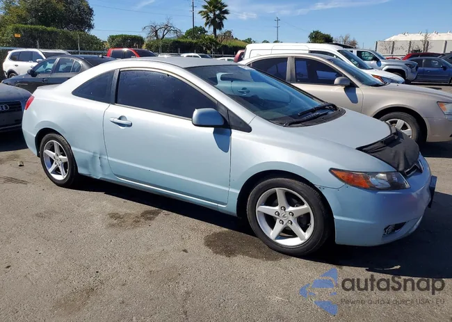 2HGFG12697H532058: 41670746