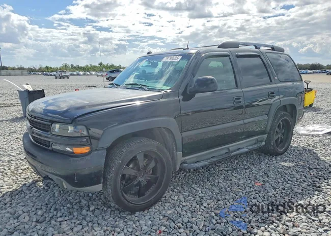 1GNEC13T55R202142: 79790625