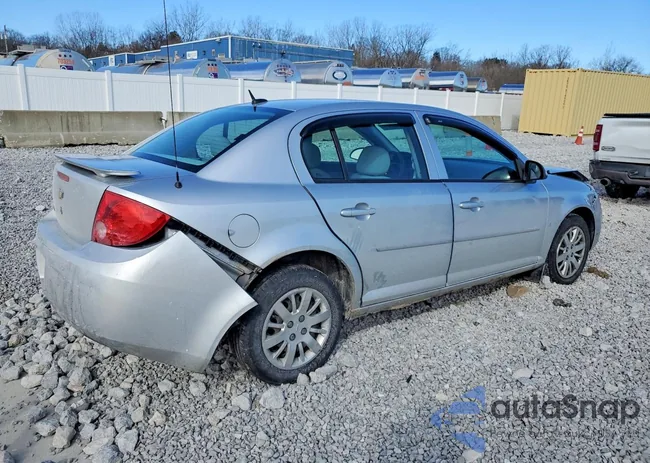 1G1AT58H497276763: 79542545