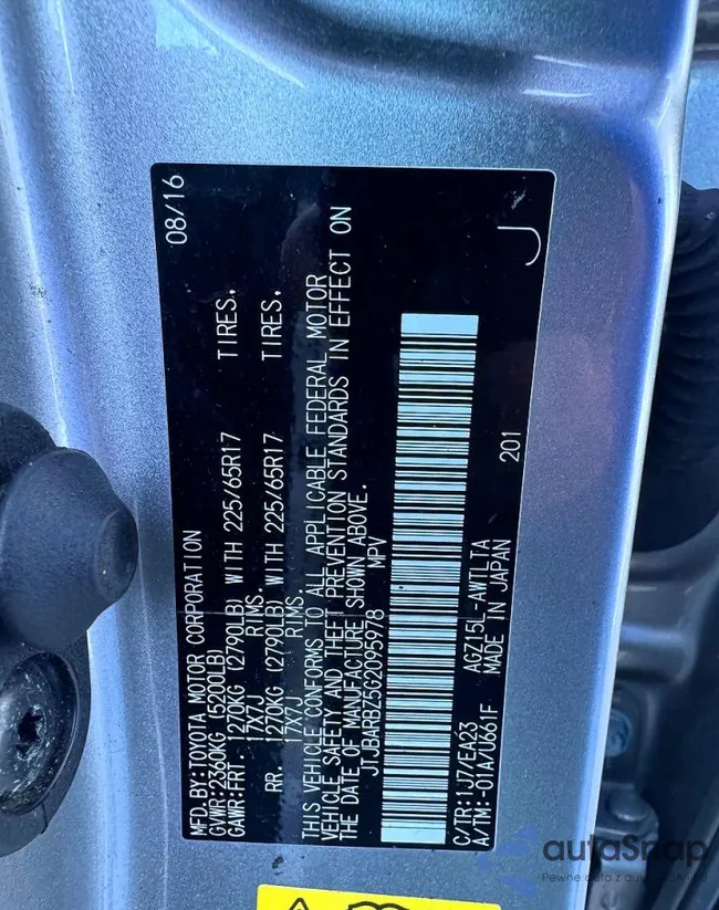 JTJBARBZ5G2095978: 41660286