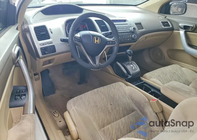 2HGFG12846H581281: 45521186