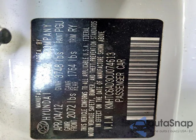 KMHTC6AD3CU074613: 79240445