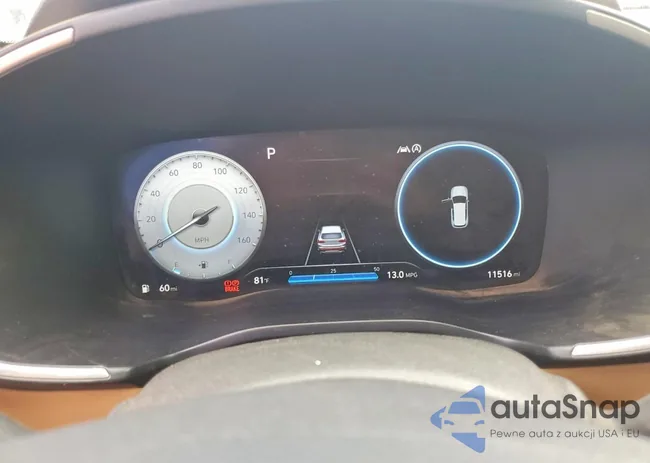 5NMS54AL9PH549300: 41694076