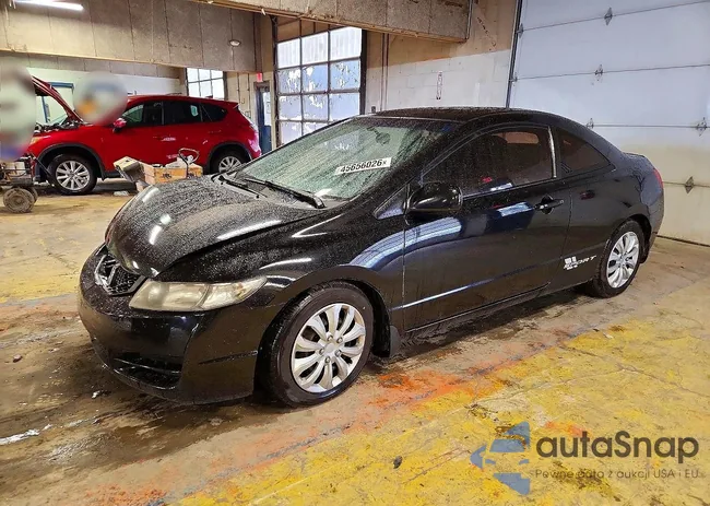 2HGFG1B89AH521098: 45656026