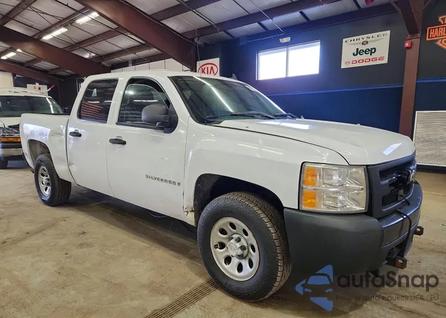 2GCEK133981328948: 45954686