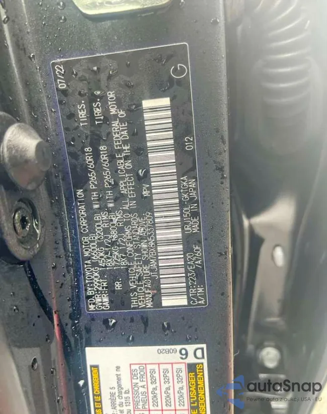 JTJAM7BX8N5337809: 41766066