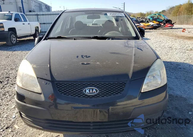 KNADE223496527083: 45885376