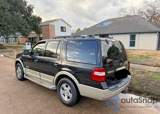 1FMFU17528LA64276: 41621846