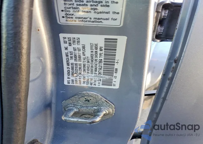 5J6RE3H71AL017864: 79646145