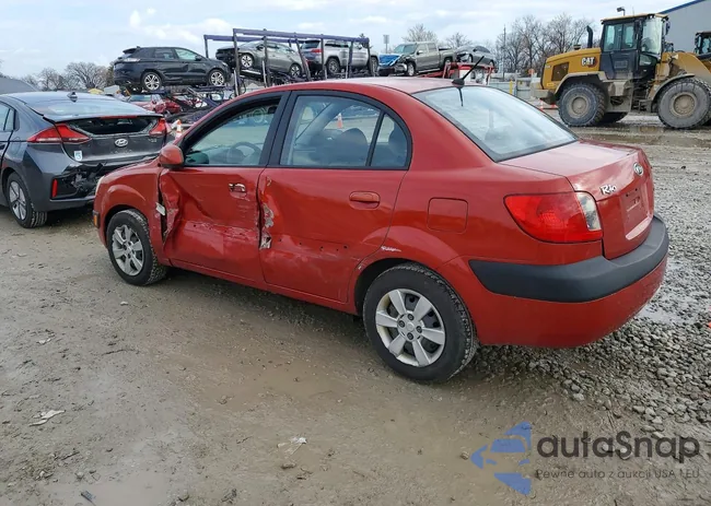 KNADE123876206848: 42046406