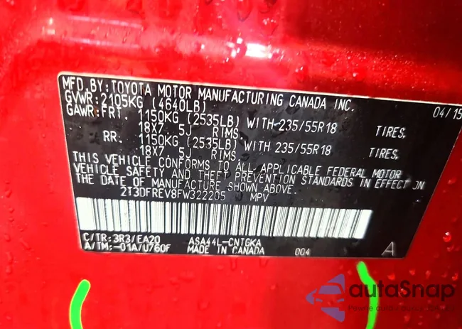 2T3DFREV8FW322205: 41664586