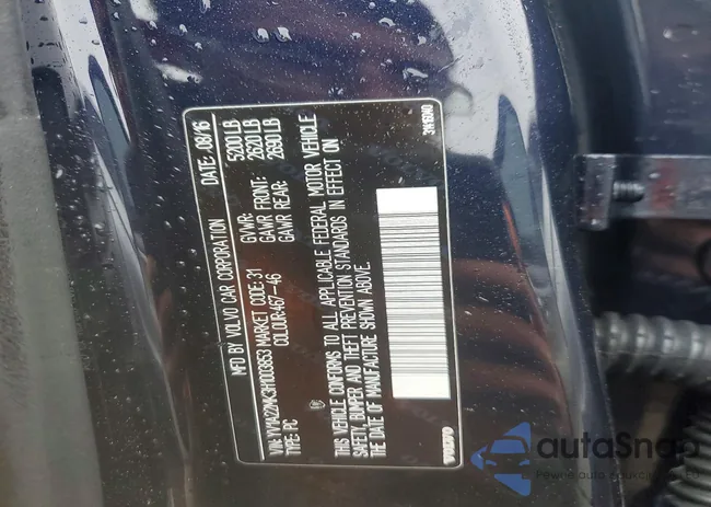 YV1A22MK3H1003853: 79849655