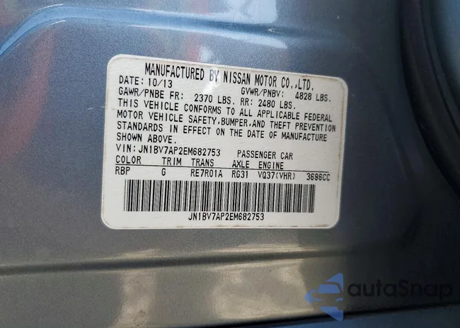 JN1BV7AP2EM682753: 41969526