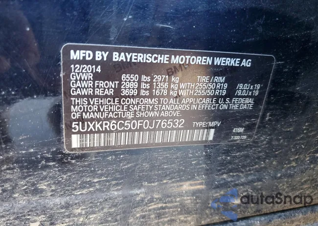 5UXKR6C50F0J76532: 42046746