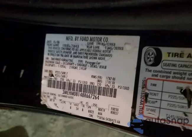 3MEHM08148R667264: 45631606