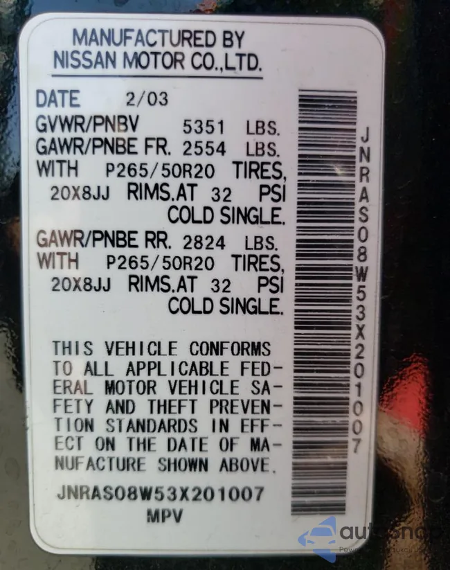 JNRAS08W53X201007: 52367345