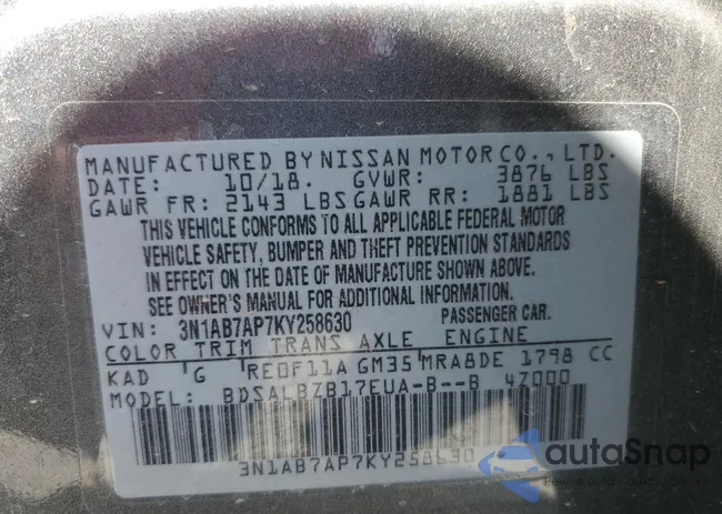 3N1AB7AP7KY258630: 55111985