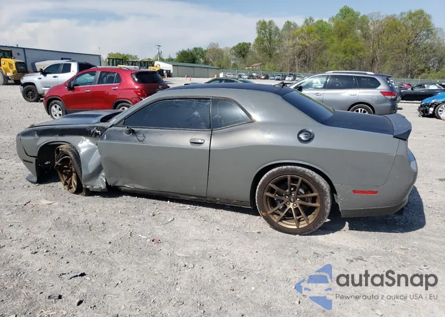 2C3CDZFJ7HH517684: 52905025