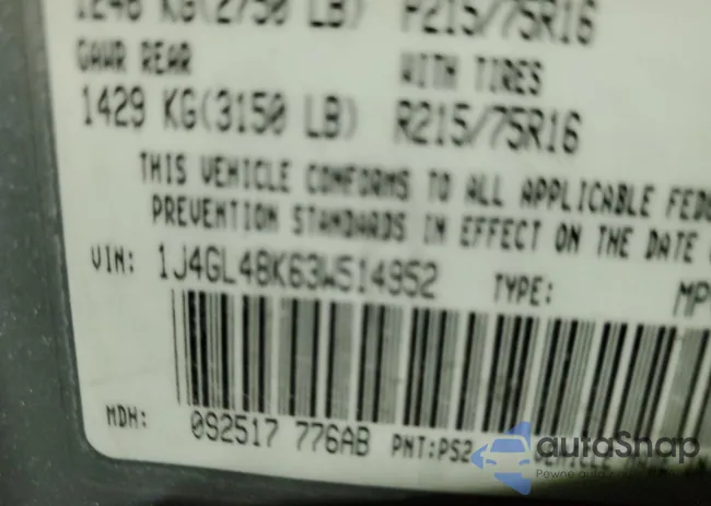 1J4GL48K63W514952: 51549065