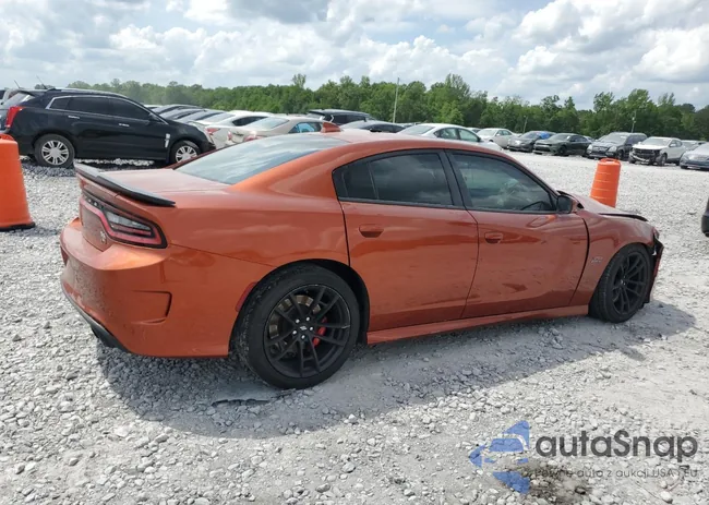 2C3CDXGJ5NH123048: 54197815