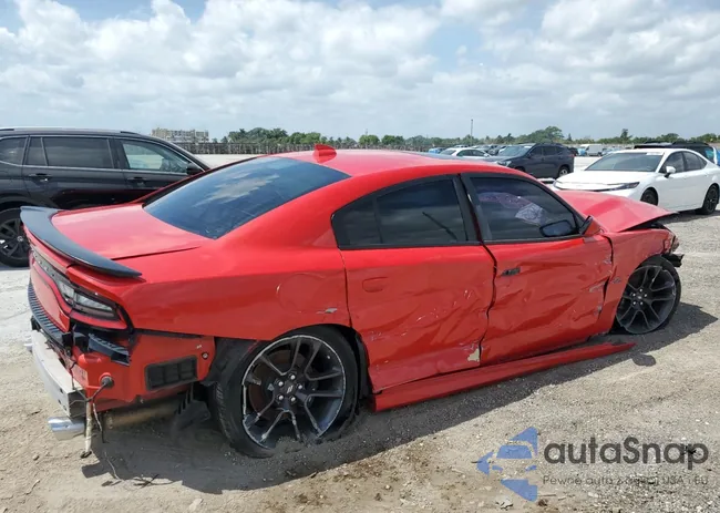 2C3CDXGJ7LH232317: 52997635