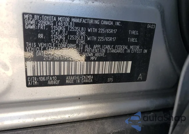 2T3P1RFV7PC354849: 67683645